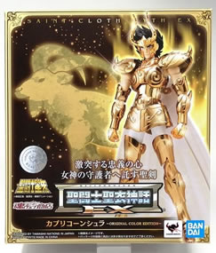 SAINT SEIYA Cloth Myth EX CAPRICORN Shura